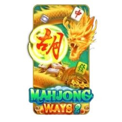 Game mahjongWays2 - AA666